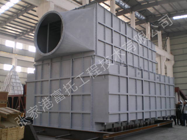 CDQ secondary dust collector