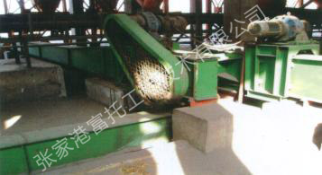 Dust removal equipment